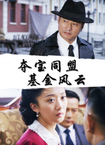 日韩色视频一区二区三区亚洲